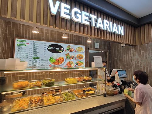 Stall front at Compassion Vegetarian Cuisine 慈悅素 in Central Singapore