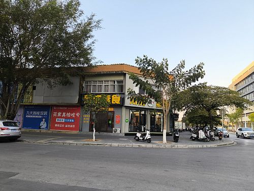  at Fancheng Vegetarian - 梵成素食 in Ruili