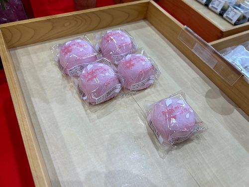 Sakura Manju at Nagomi no Yoneya - Lidacho in Narita