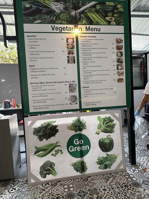 menu   at Pun Te Phuket Food Centre - Local And Street Food Market -ศูนย์อาหารปุ๊นเต๋ภูเก็ต in Phuket