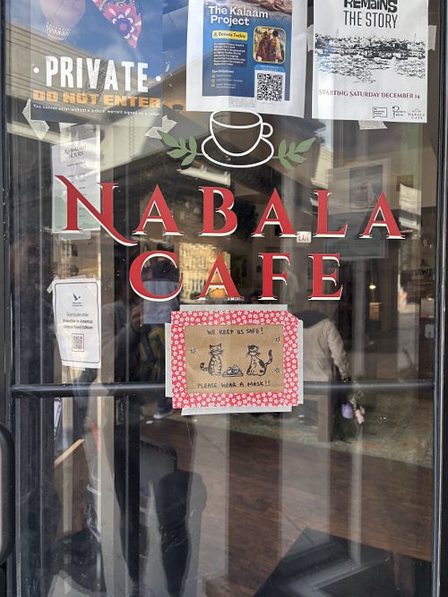 Palestinian owned   at Nabala Cafe in Chicago