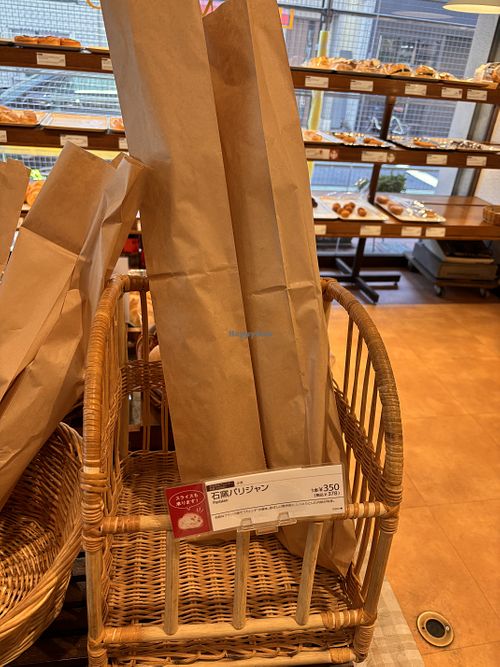 Parisan bread  at Little Mermaid - Hatanodai in Tokyo
