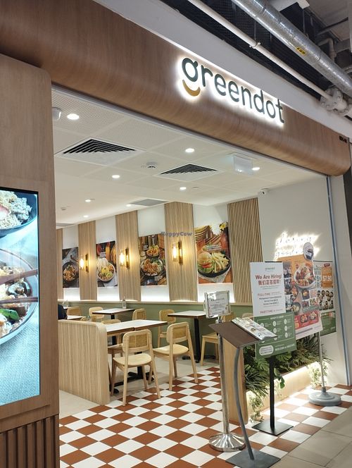 Entrance  at Greendot 绿一点 - Seletar Mall  in Northeast Singapore