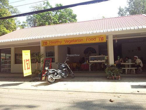 front view 2 at Ram Poeng Vegetarian in Chiang Mai