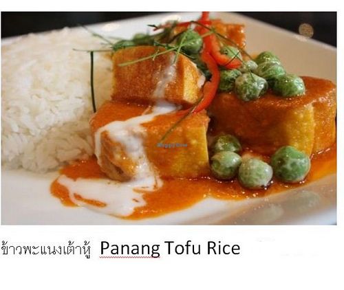 Panang tofu rice at Ram Poeng Vegetarian in Chiang Mai
