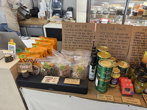 wares  at Prana Table in Seoul