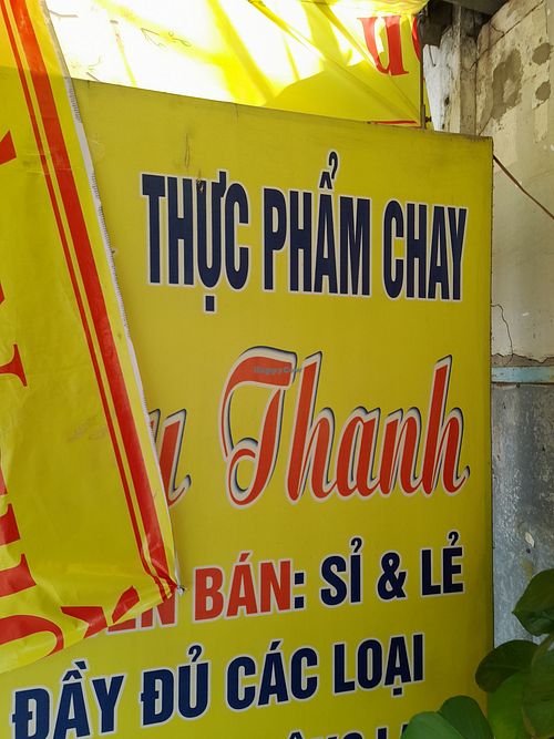 Sign outside at dieu thanh in Ho Chi Minh City