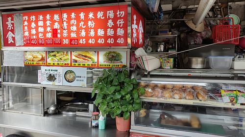  at Veggie Vietnamese in Taipei