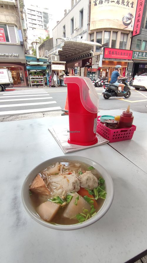  at Veggie Vietnamese in Taipei