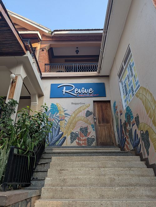 Entrance at Revive by Ark Organics in Kampala