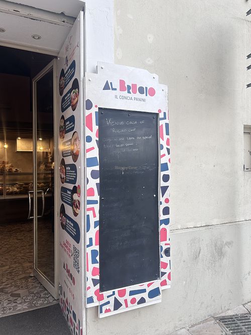 entrance  at Al Brucio in Matera