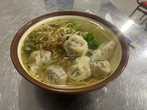Wanton soup with noodles and lots of greens  at Travel Around Vegetarian - 環遊素界 in Pingtung