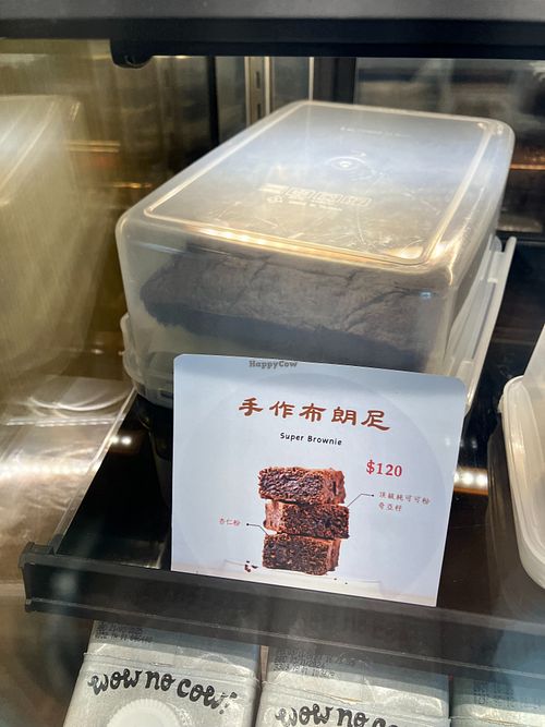 Super brownies at Nous Deux - 努得世界冠軍咖啡 in Taipei