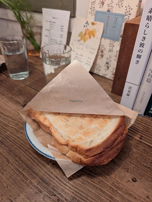 Soy burger sandwich without cheese at Book Cafe Kusakanmuri - ブックカフェ草冠 in Onomichi