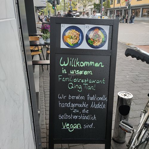  at Qing Tian in Cologne