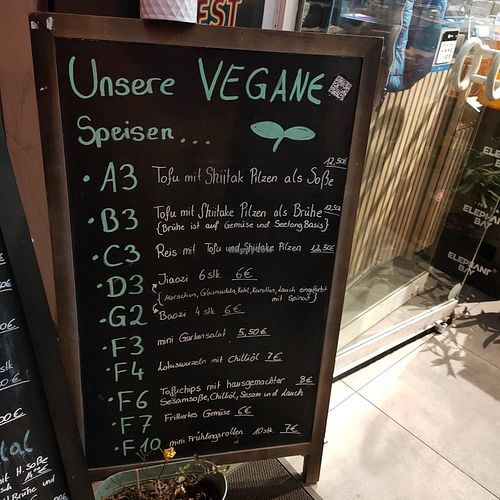  at Qing Tian in Cologne