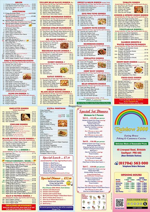  at Rainbow 2000 in Southport