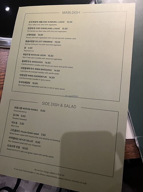 Vegan menu   at Cahchi Korean BBQ Restaurant in New Malden