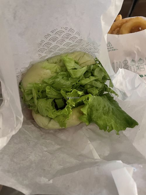   at Mos Burger - Asakusa in Tokyo