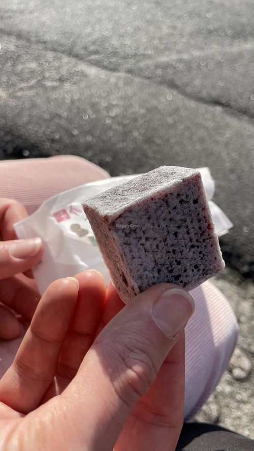 Red beans and nuts  at Ebiya  in Nagano