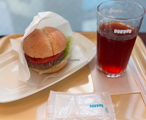   at Doutor in Nagasaki