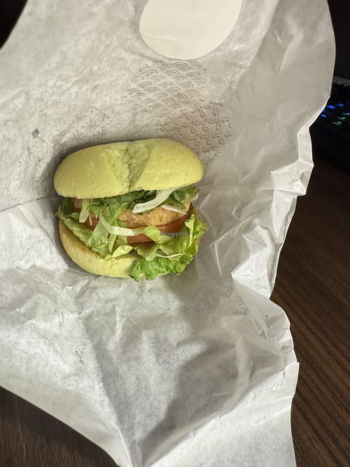 Green   at Mos Burger in Oirase