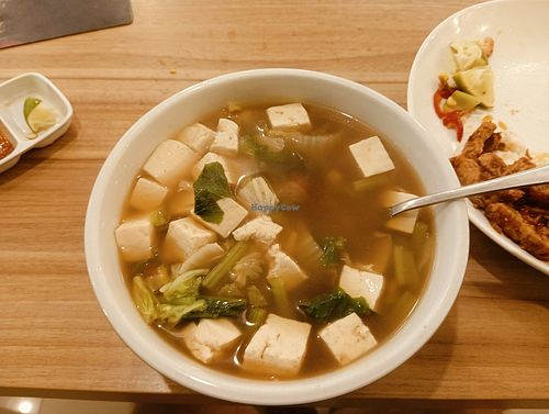 Tofu based soup. No oil can be requested. at D'Smile in 