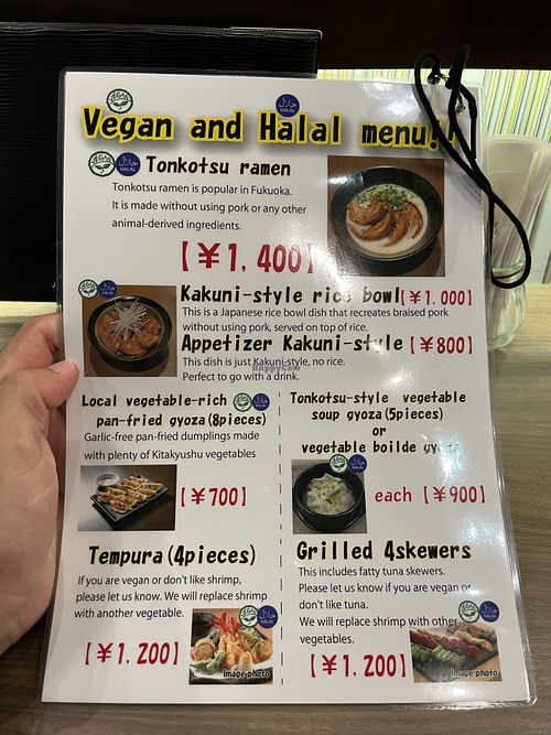   at Wadachi in Fukuoka