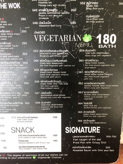 Vegetarian menu section with many options  at Me Dee Kitchen in Koh Kut