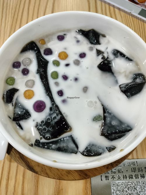 I don't know what this is, but it was AMAZING and vegan! at Almond Natural in Hong Kong Island