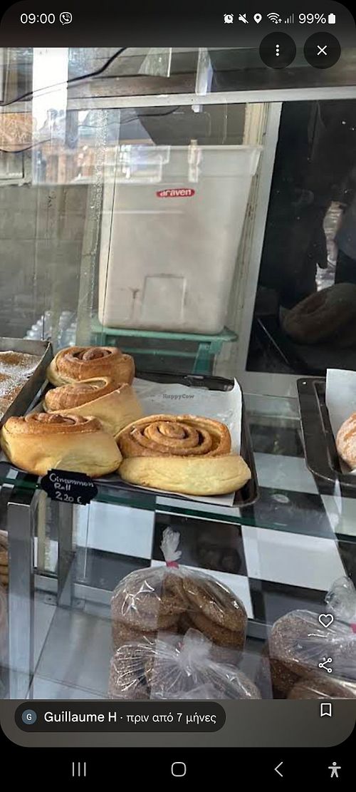  at Dimitri's Bakery - Φούρνος Δημήτρης in Halki