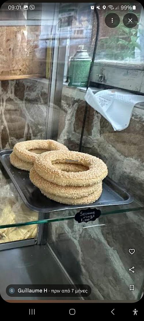  at Dimitri's Bakery - Φούρνος Δημήτρης in Halki