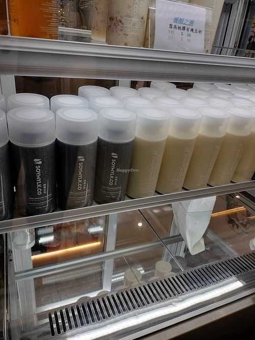 Soy milks at Soymylk Co in New Territories