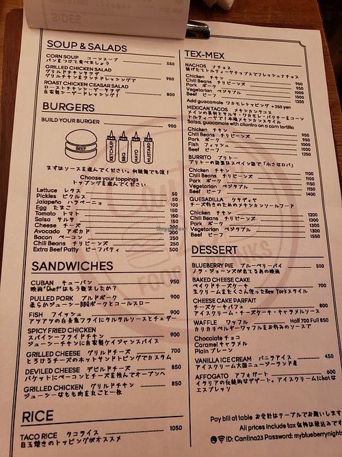 Vegetarian options. at Cantina23 in Hiroshima