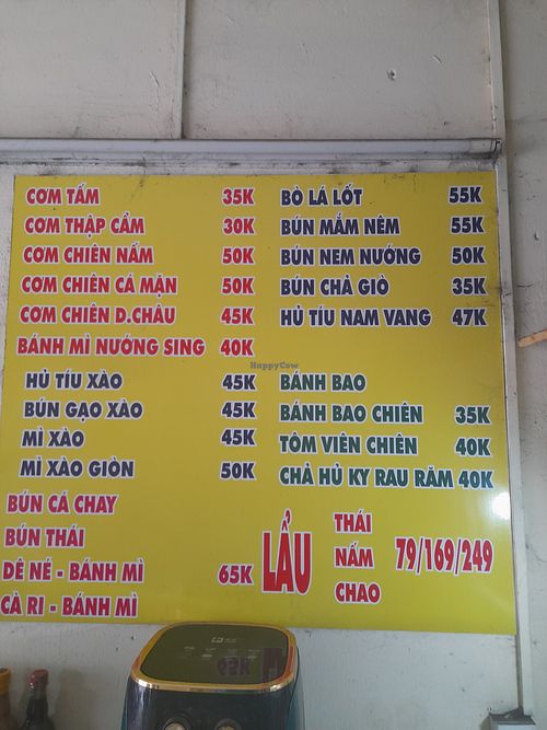 Menu on the wall at Khai Tâm in Ho Chi Minh City