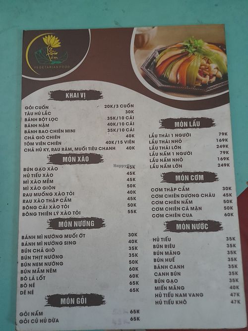 Menu. 1 page only at Khai Tâm in Ho Chi Minh City