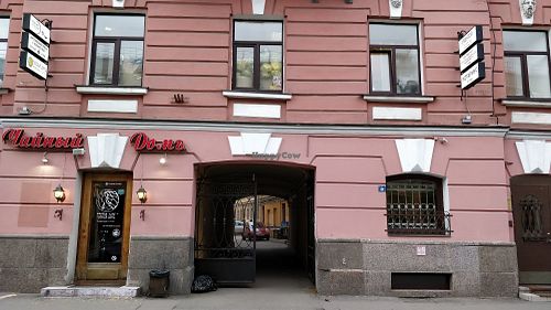 Direction #1: need through this gate at RAnDOM - Dyadya Fadi in St Petersburg