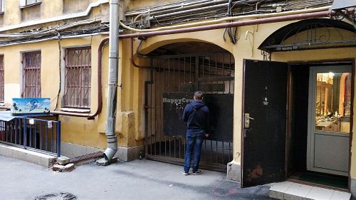 Direction #2: look for this gate at RAnDOM - Dyadya Fadi in St Petersburg