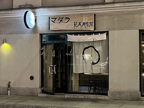 Outside of restaurantt  at Madara Ramen in Katowice