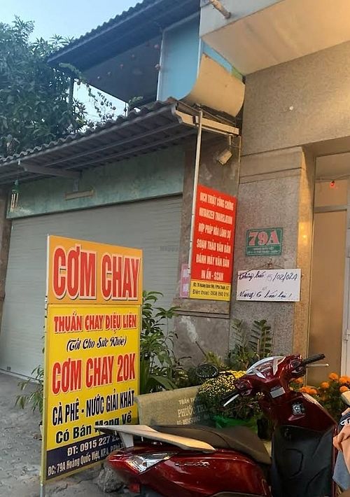 Outside at Diệu Liên in Ho Chi Minh City