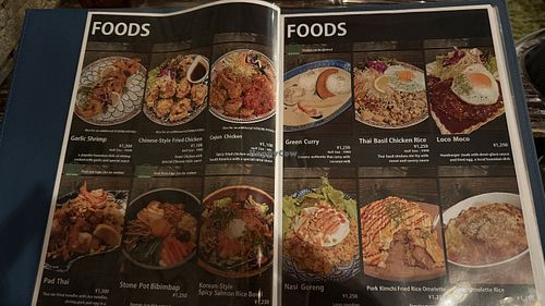   at Natural Cafe in Gifu