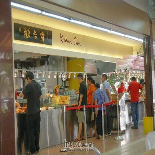  at Kwan Tzi Zhai Vegetarian Cuisine 觀自齋 - Geylang in Central Singapore