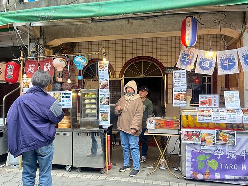Happy to find vegan food!  at Taiwan Mochi - 台灣麻糬 in New Taipei City