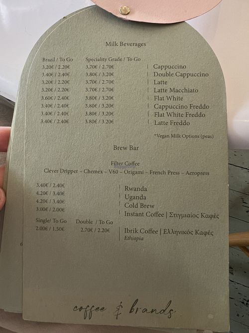 Drinks   at Holy Mug in Kalamata