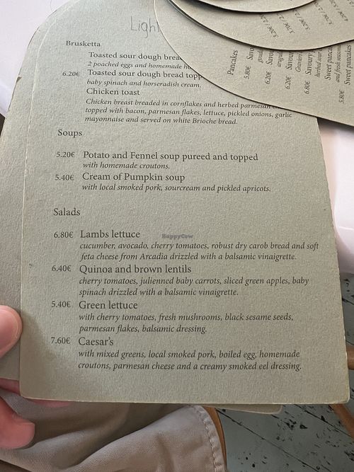 Food  at Holy Mug in Kalamata