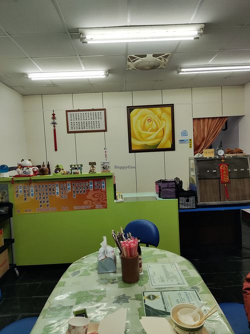 Restaurant at Jipin Vegetarian Bento in Taitung