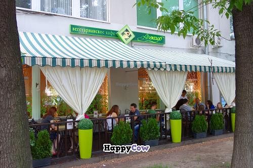 Avocado Cafe - Chistoprudny at Avocado Cafe - Chistoprudny in Moscow