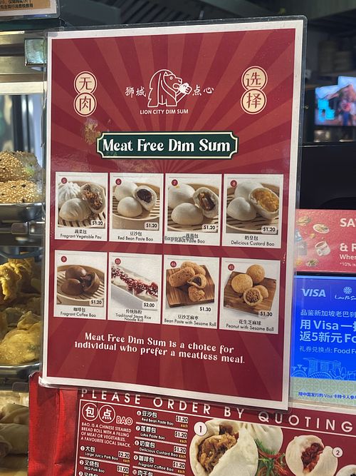   at Lion City Dim Sum - Lau Pa Sat in Central Singapore