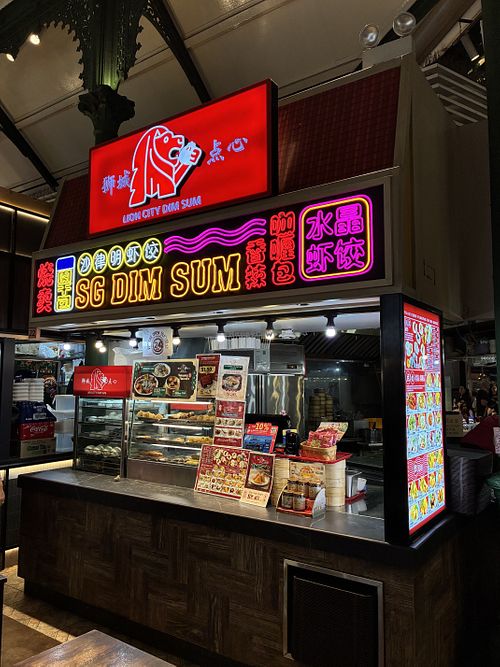 Look for stall 22 at Lau Pa Sat.   at Lion City Dim Sum - Lau Pa Sat in Central Singapore