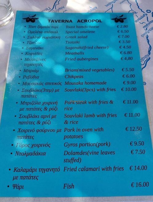  at Chrissys Taverna Acropol in Rhodes